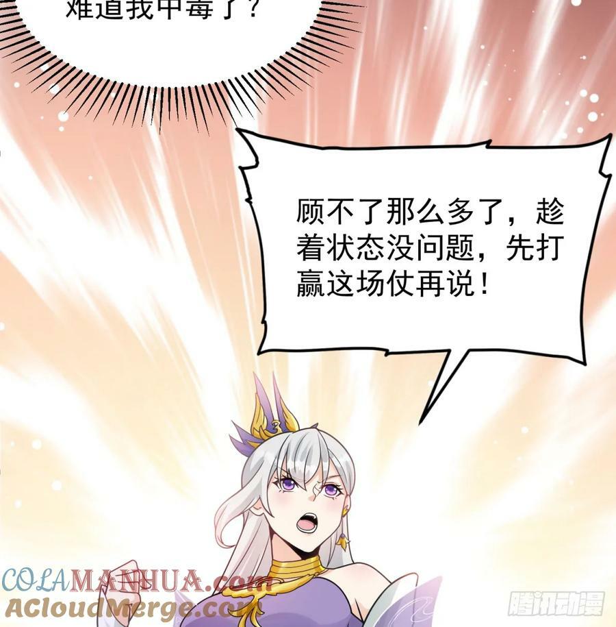 怀孕了？72