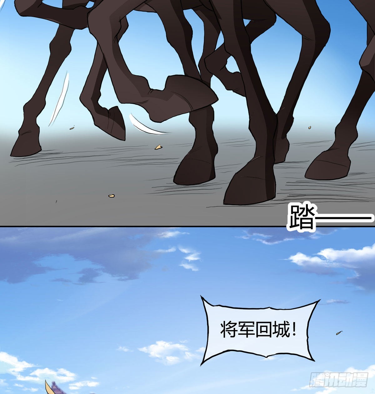逛街遇刺杀36