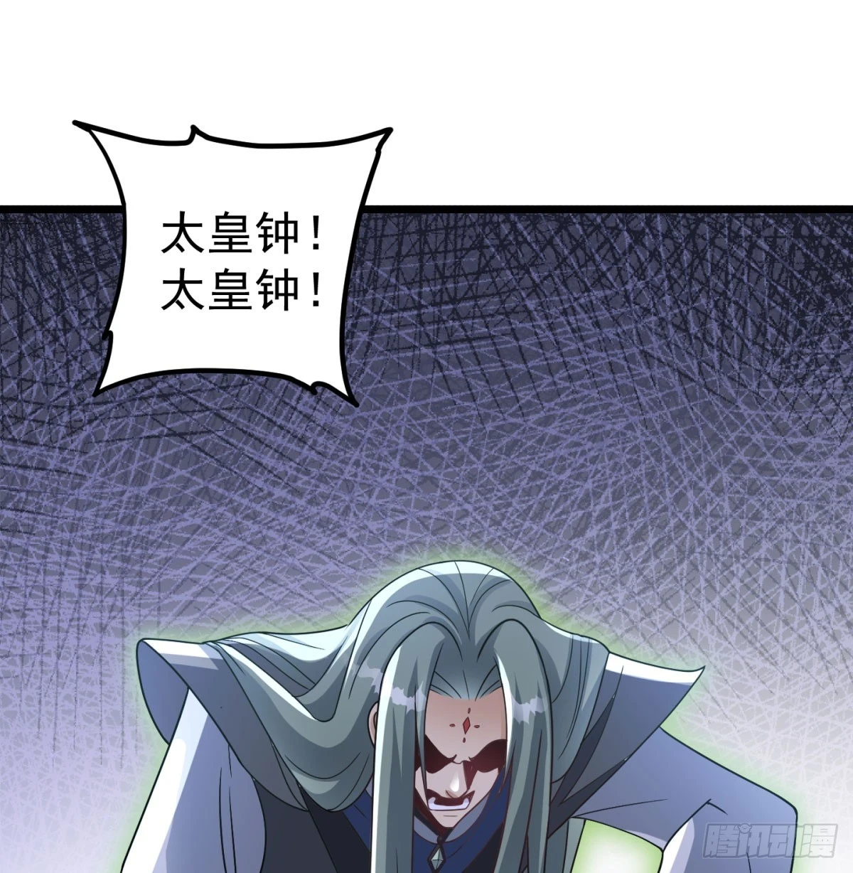 啥招都没用4