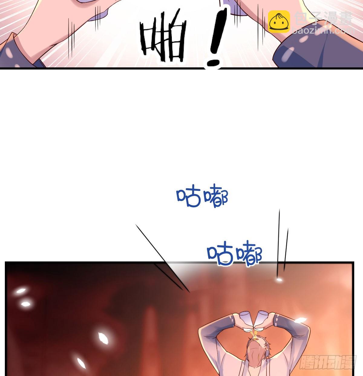 宁王最后的高光166