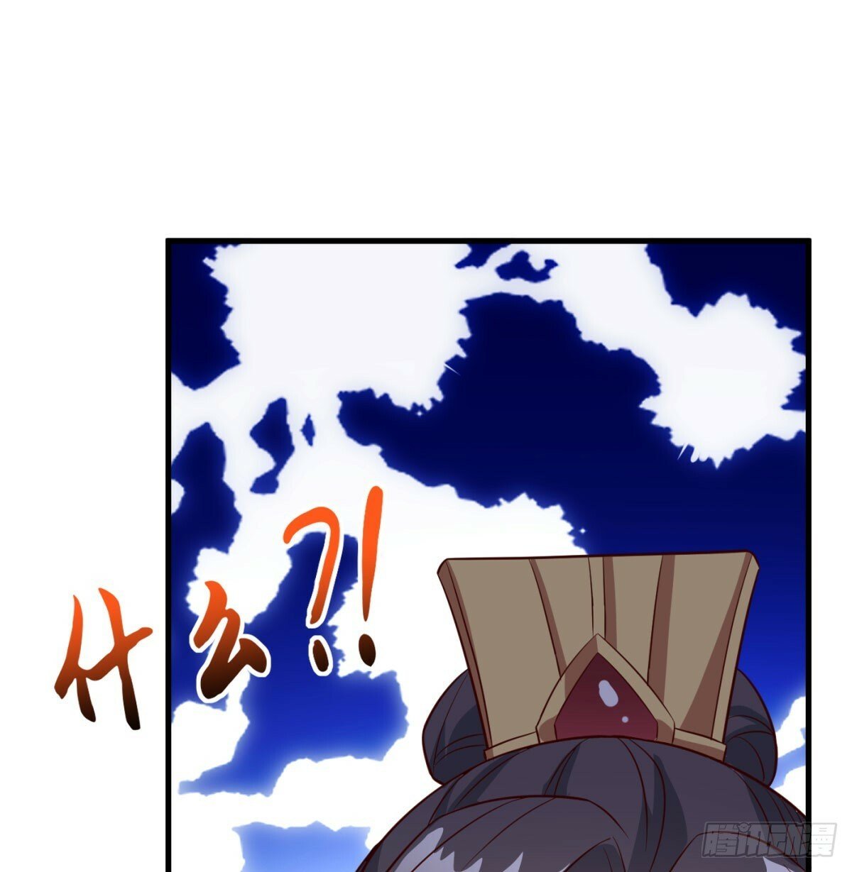 无耻之徒41