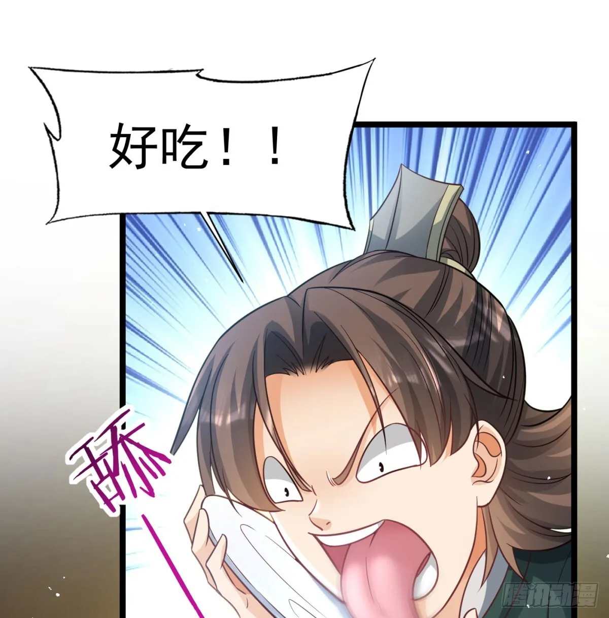 夫妻双双把家还58