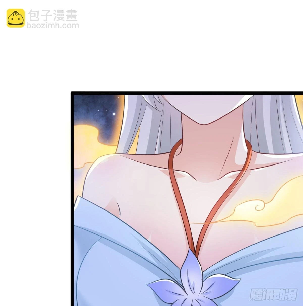我给女帝送大礼77