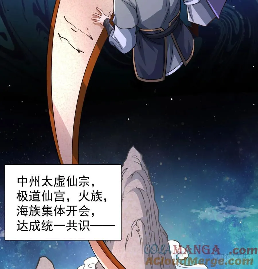 如胶似漆9