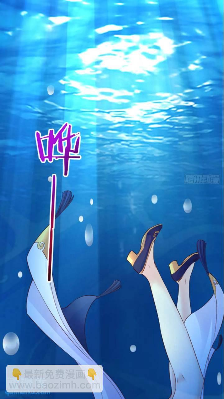 雷劫已过27