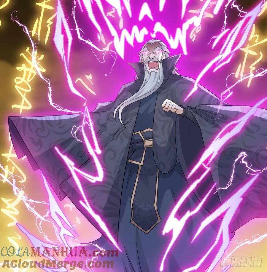 神劫之境42