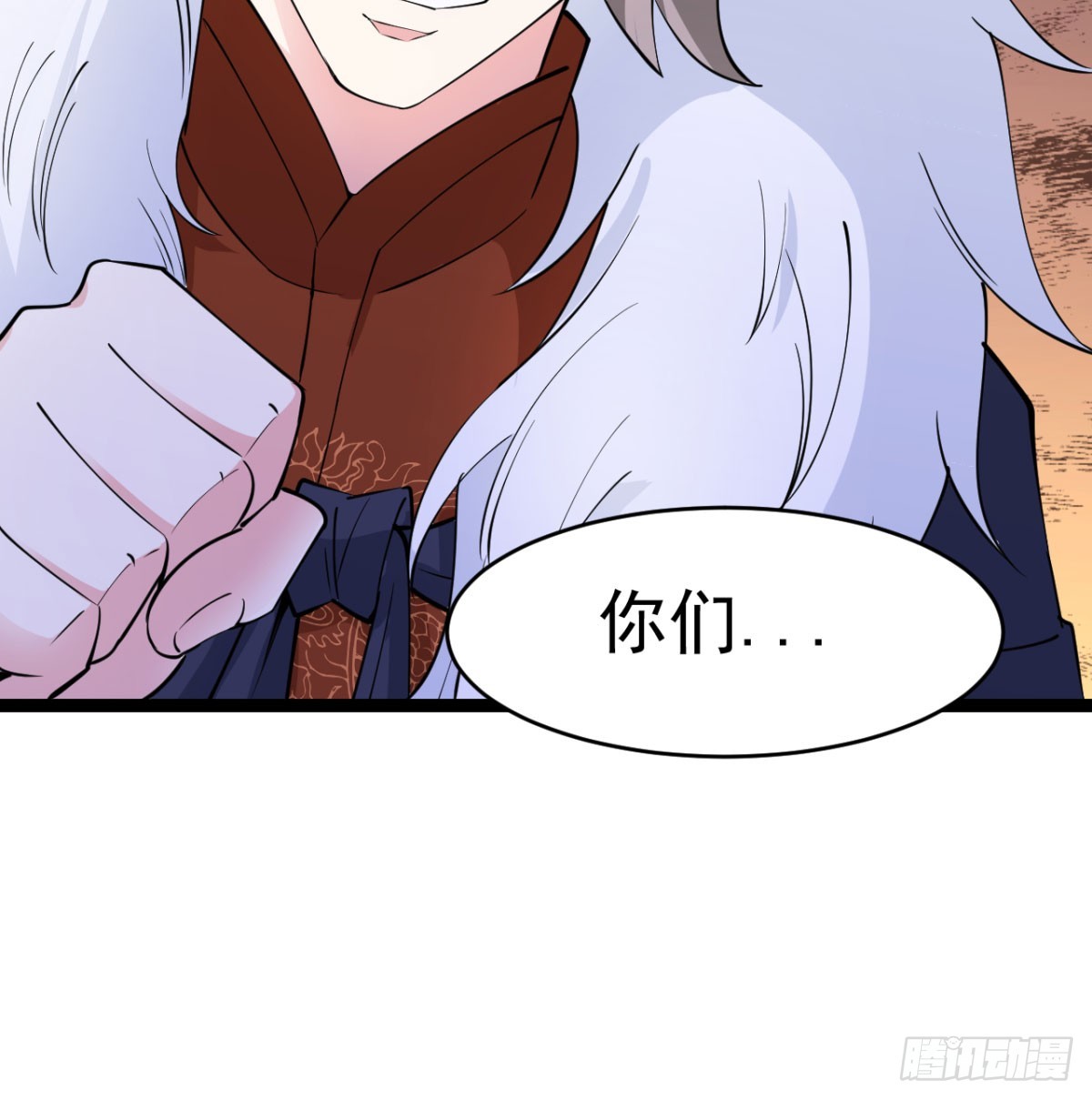 背叛与忠诚48