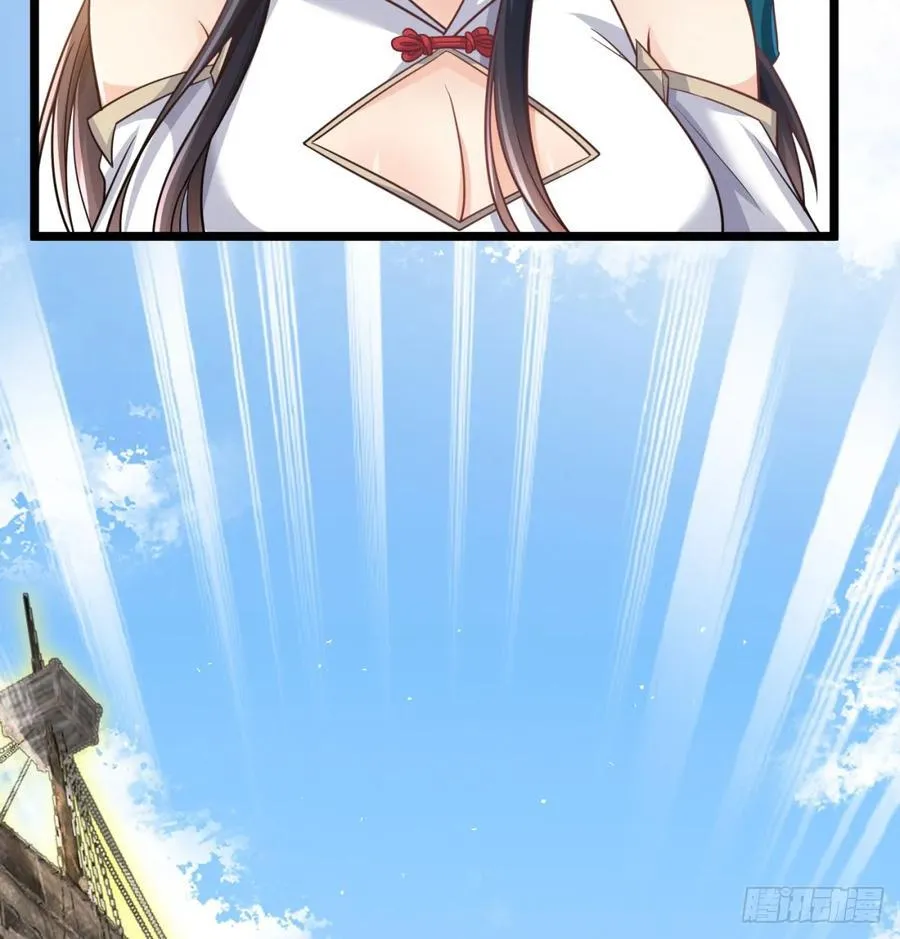 如胶似漆16