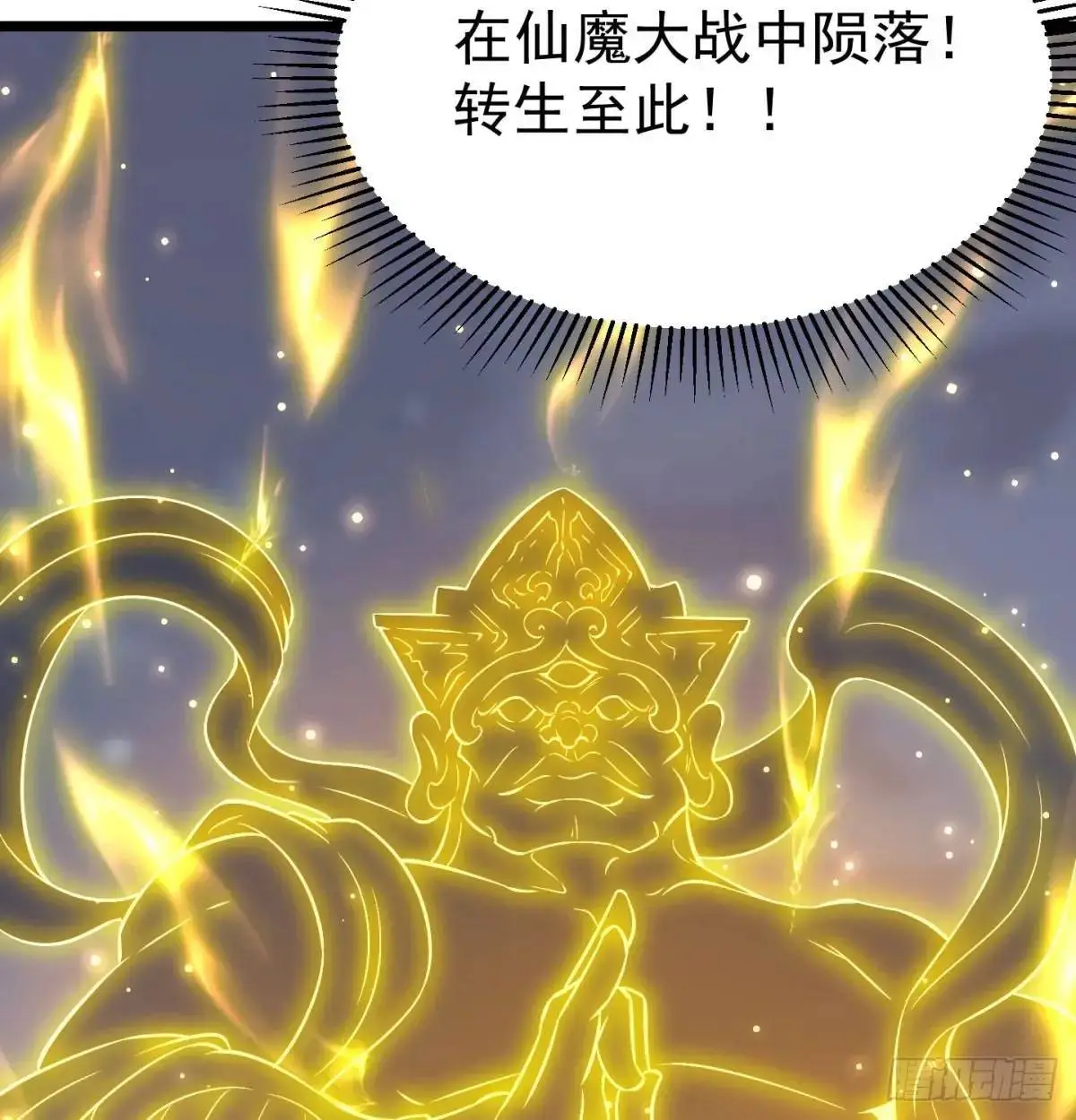 有何不敢91