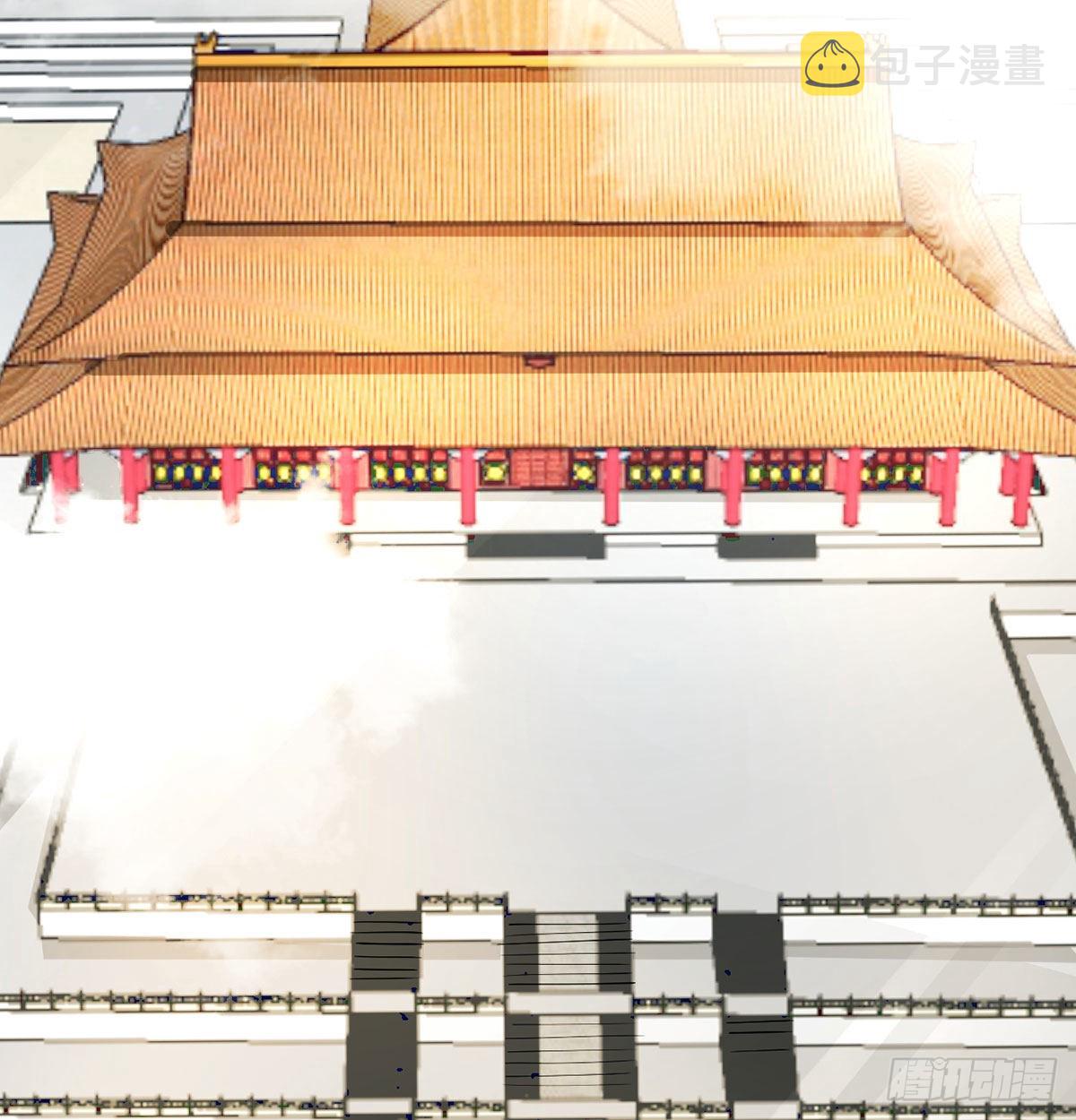封印解亿点点83