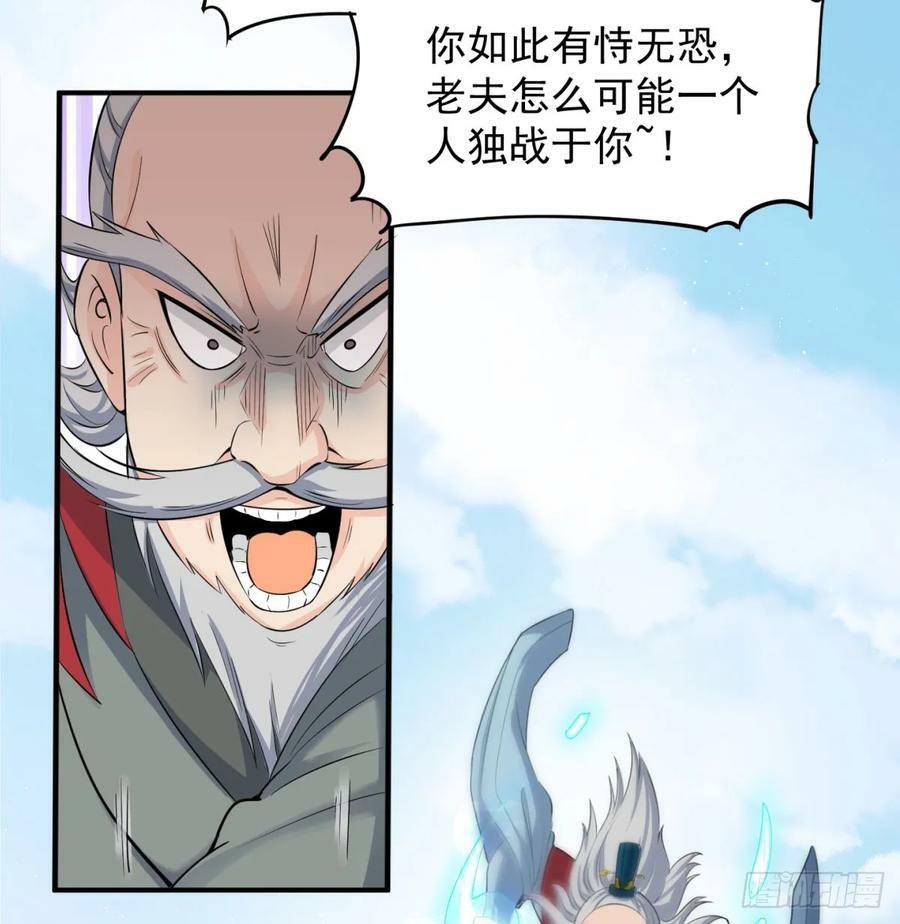 怀孕了？7
