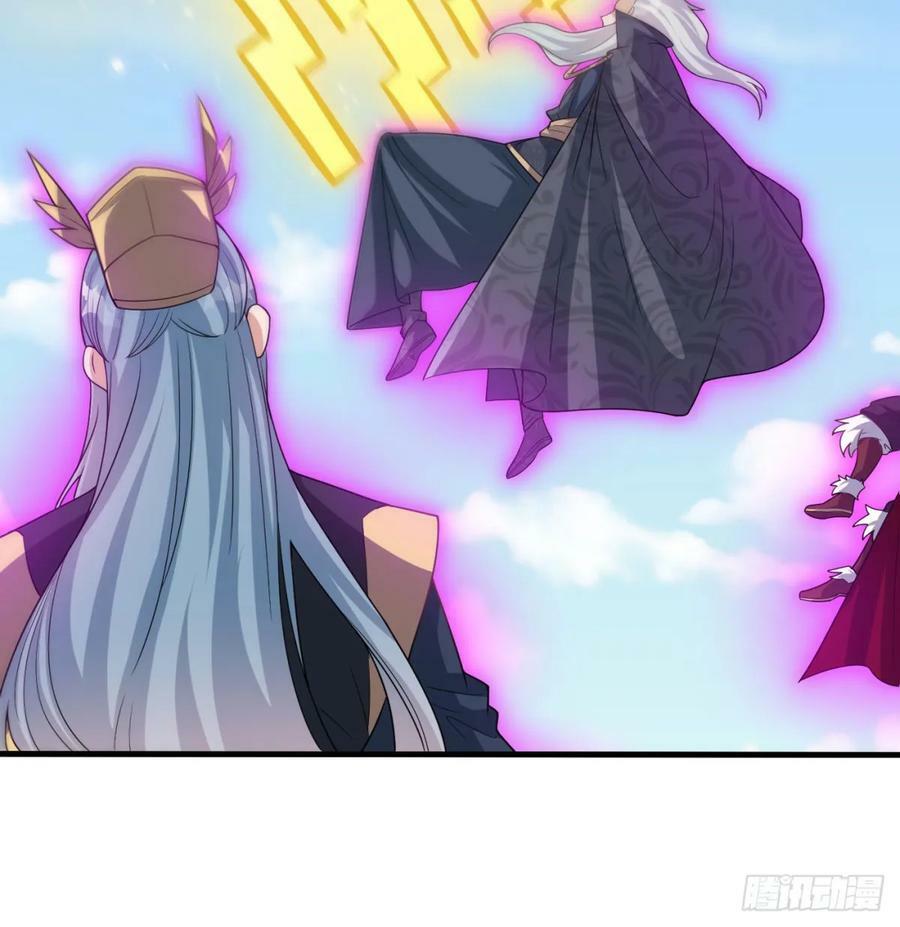神劫之境5
