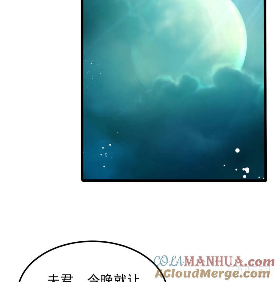战前温存18