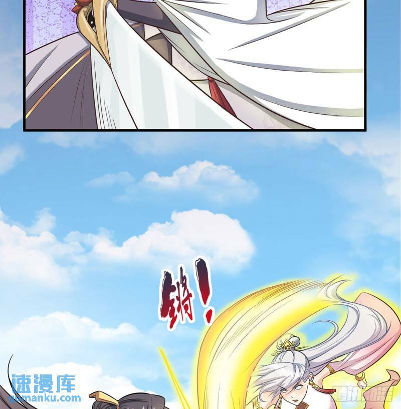 决死之战64