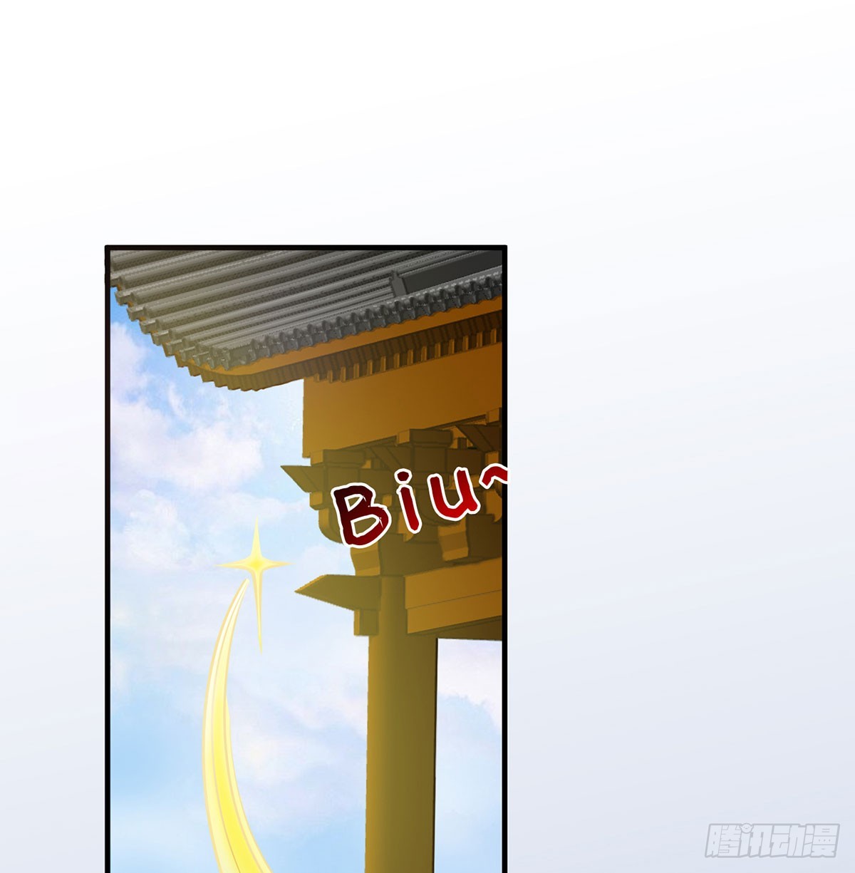 又要开战了38