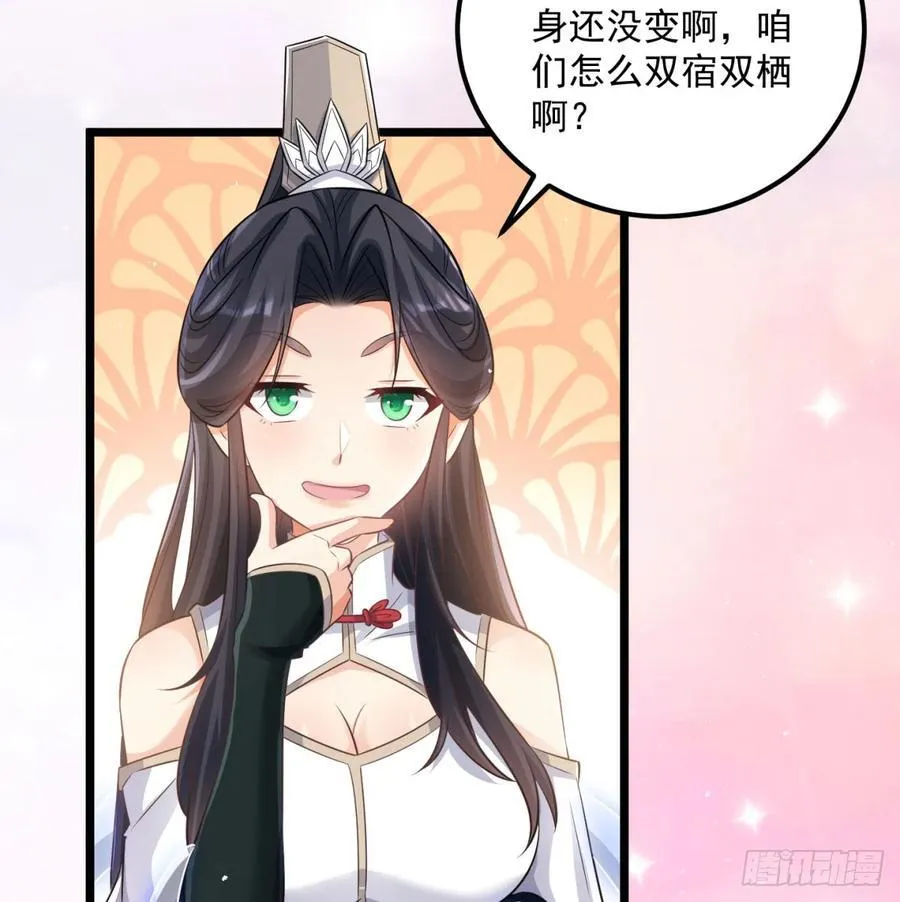 回到中州31