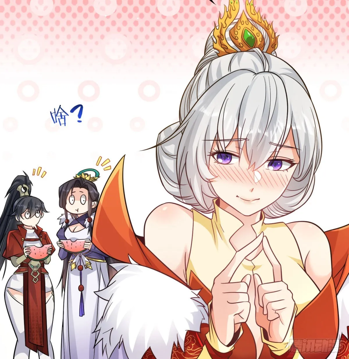 夫妻双双把家还29