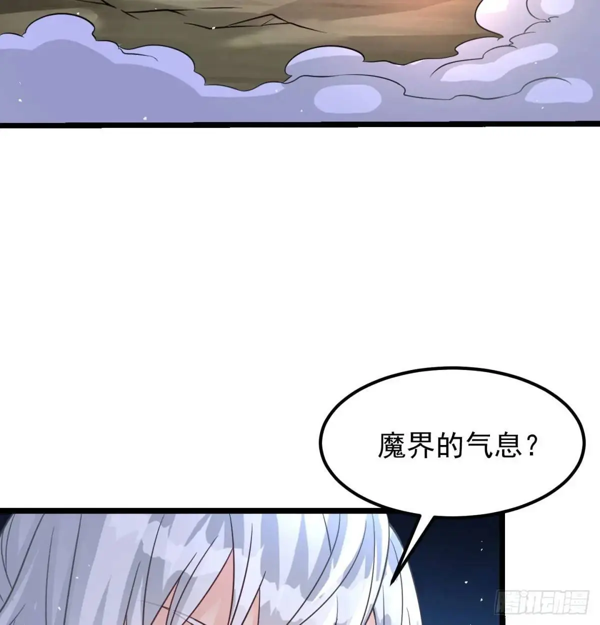 有何不敢36