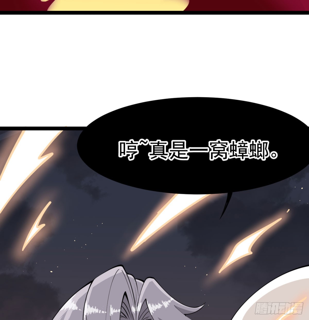 宁王最后的高光70