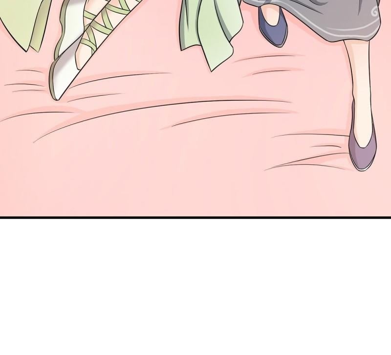 大梦心法80