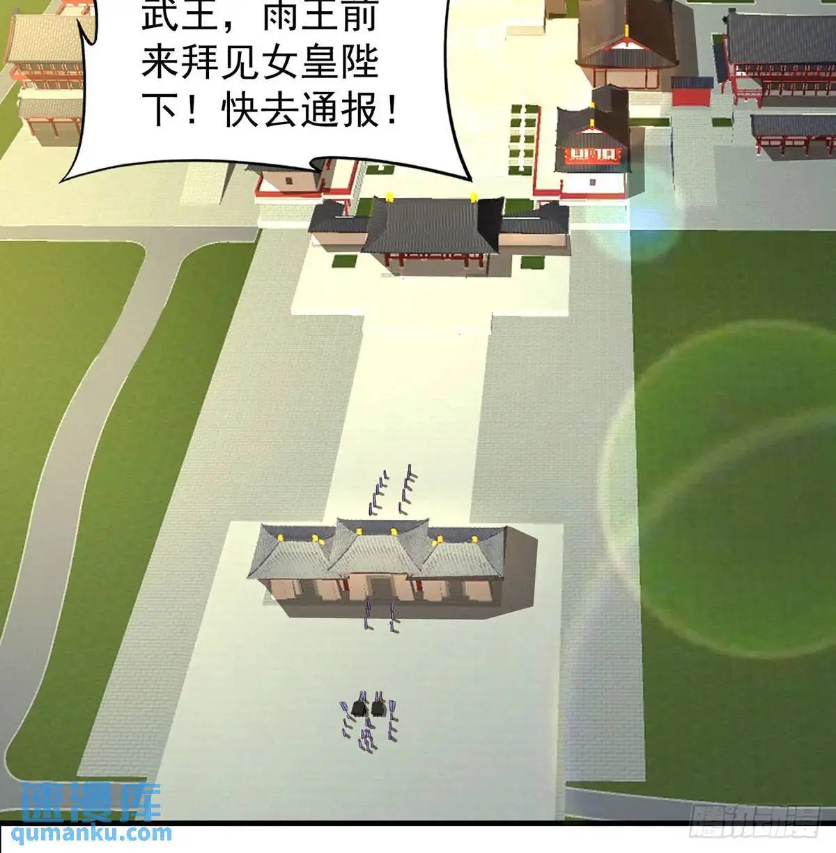 夫妻恩爱日常37