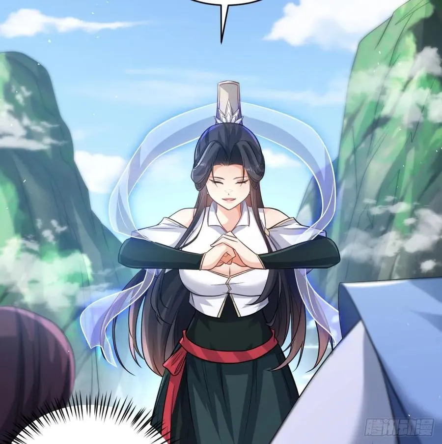 师妹饶命14