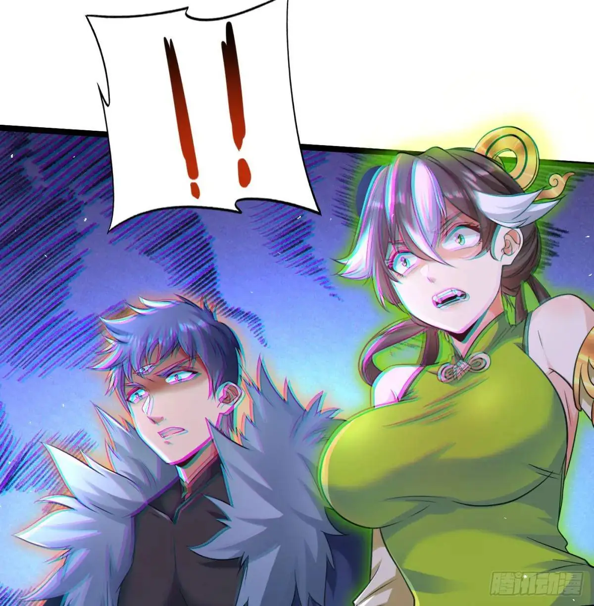 是魔界魔主！25