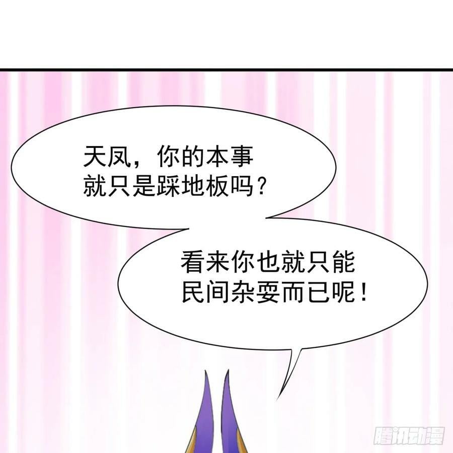 后浪推前浪56