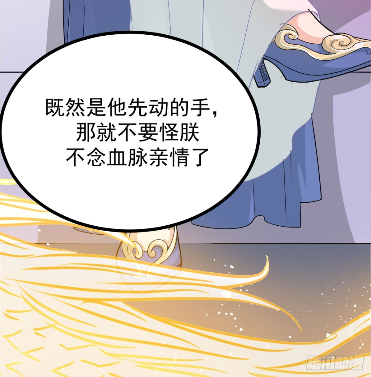 宁王造反了46