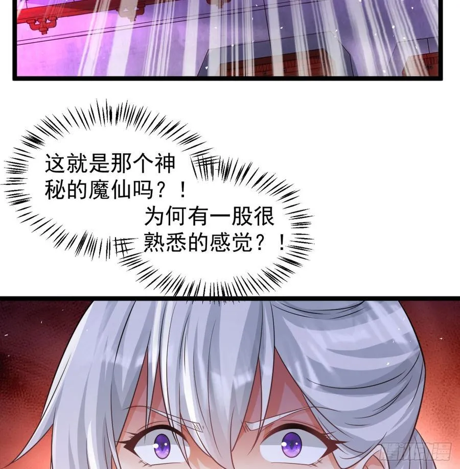生死与共34