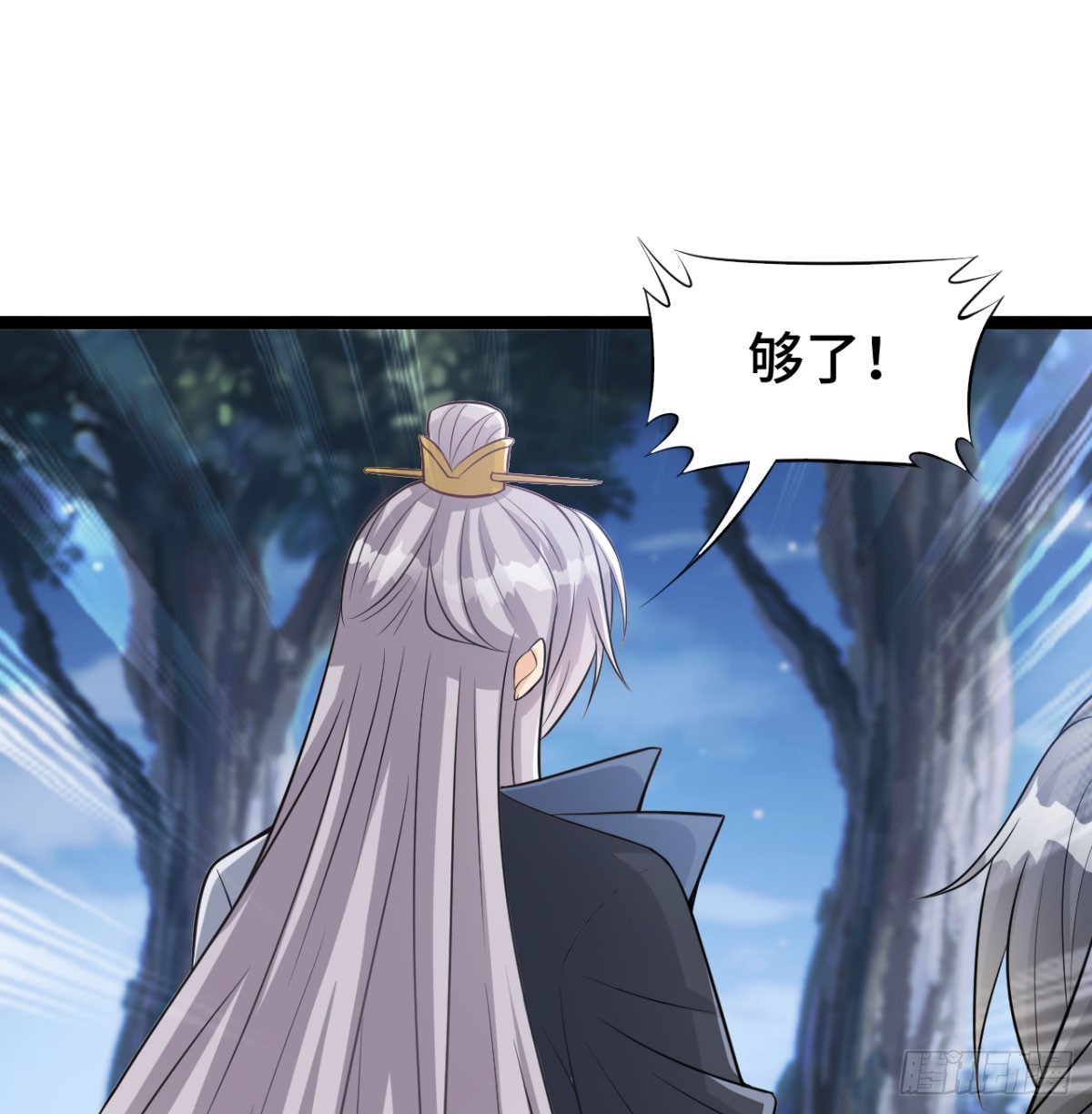 活下去！！111