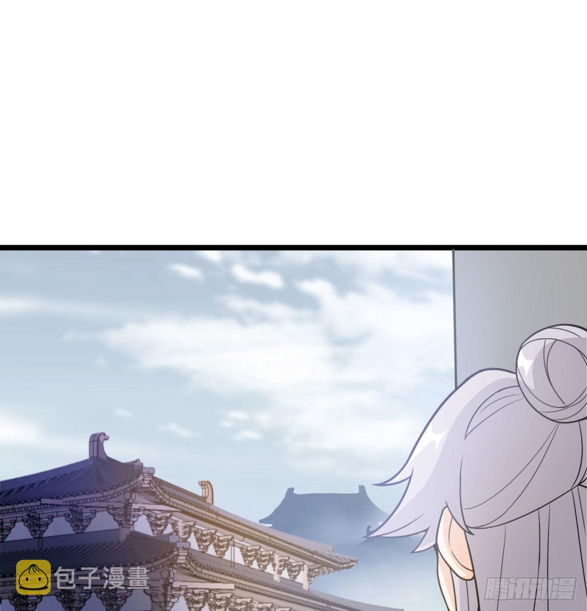 扰乱本尊安逸生活的下场56