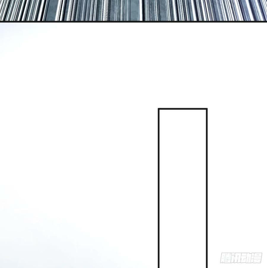 天龙王朝17