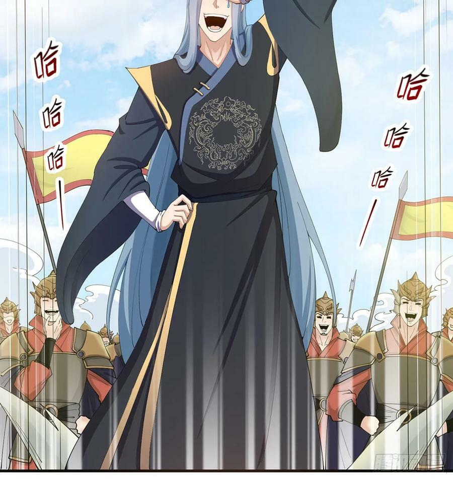 空城计43