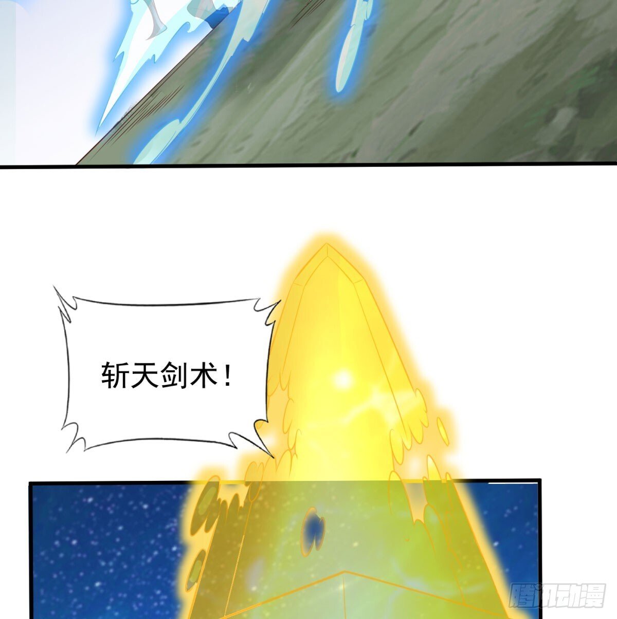 雕虫小技38