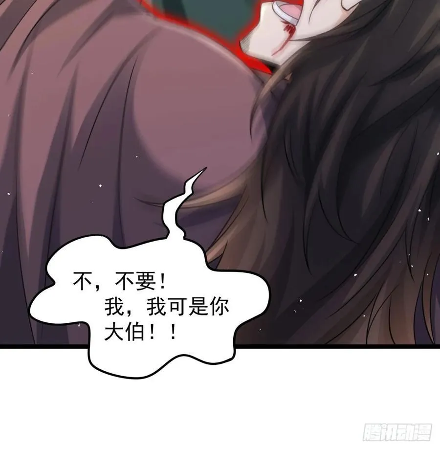 惺惺作态38
