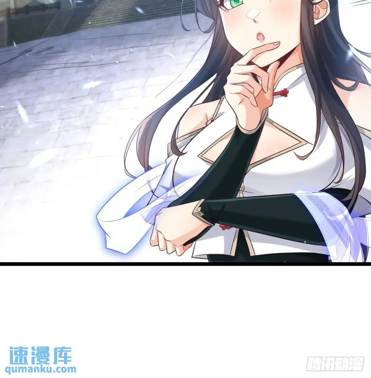 灭了吧47