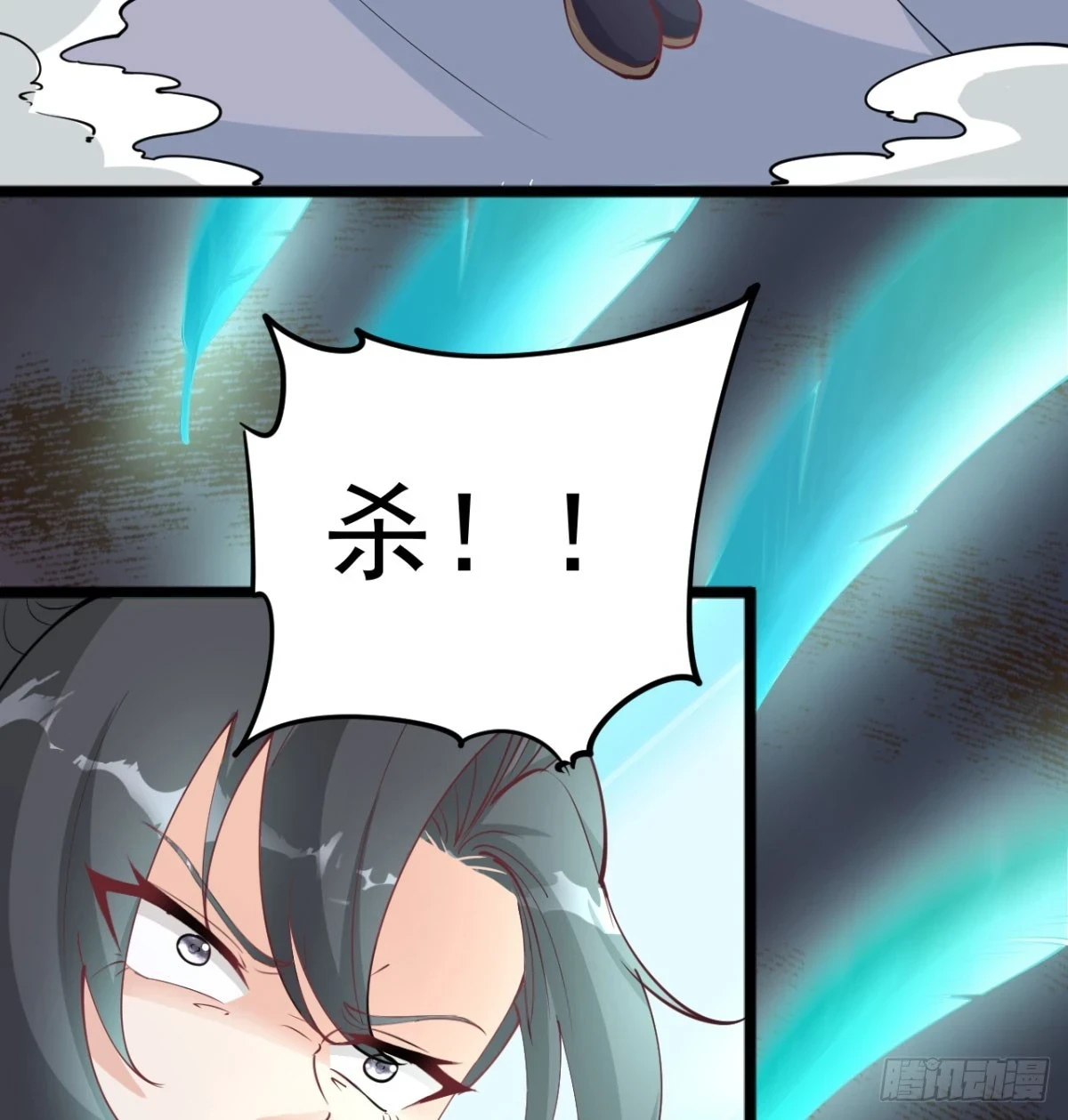 炖菜是神兽63