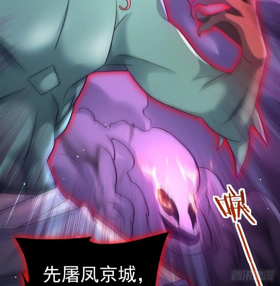 生死与共74
