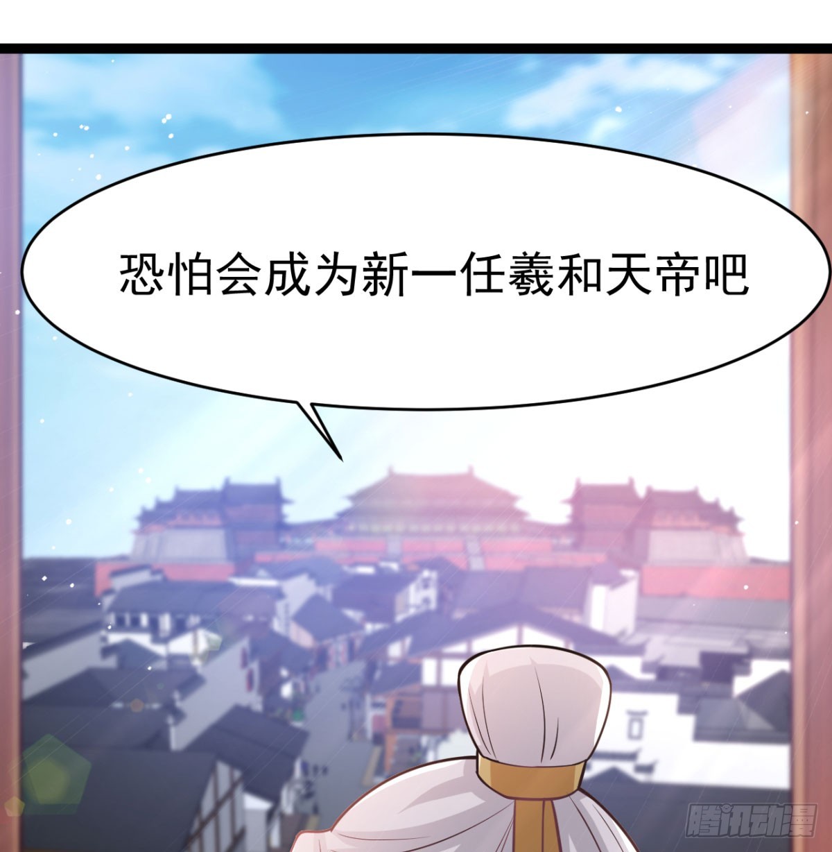 战后秀恩爱22