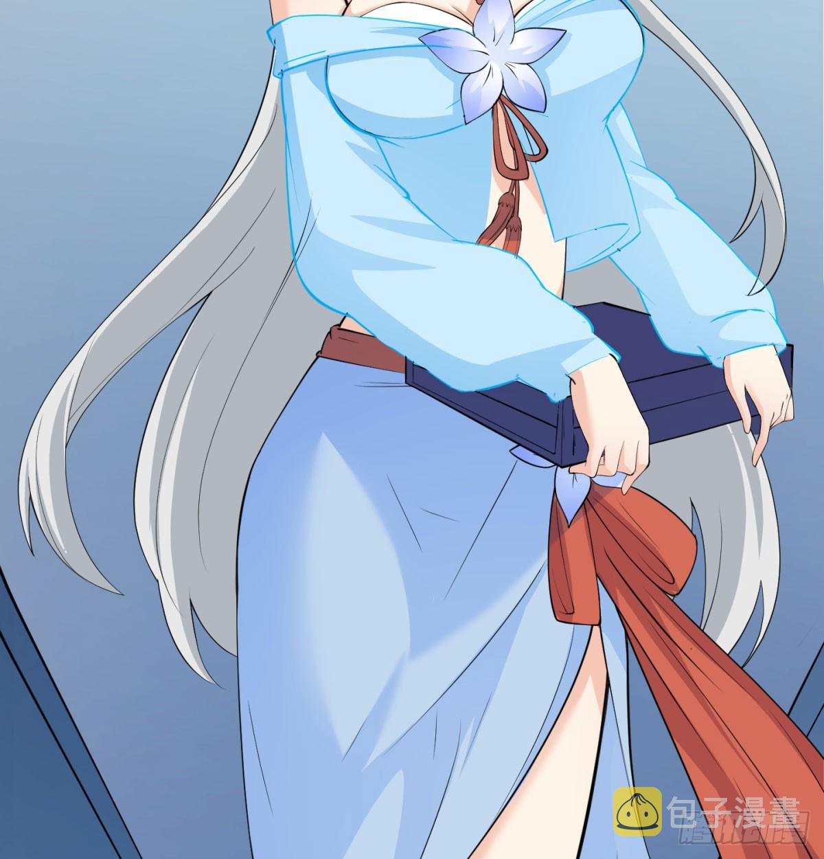 女帝脚下的黑暗5