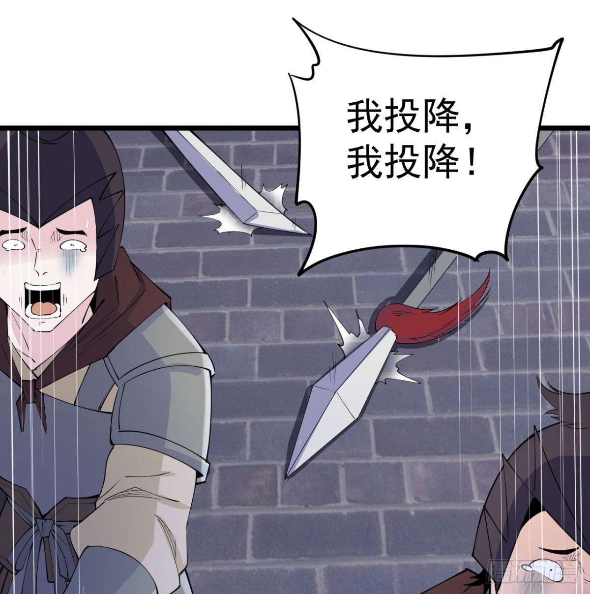 背叛与忠诚45