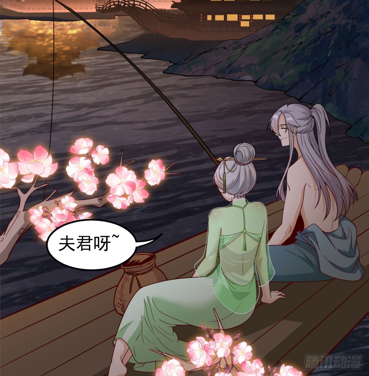 平凡普通的生活20