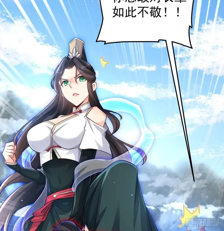 撒豆成兵10