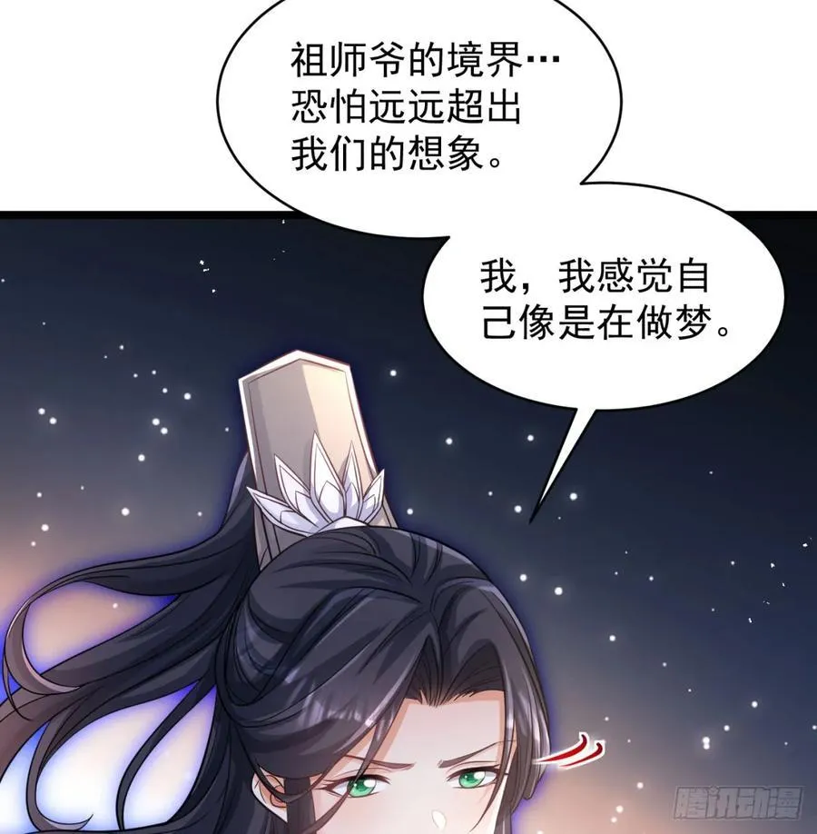 清扫垃圾22