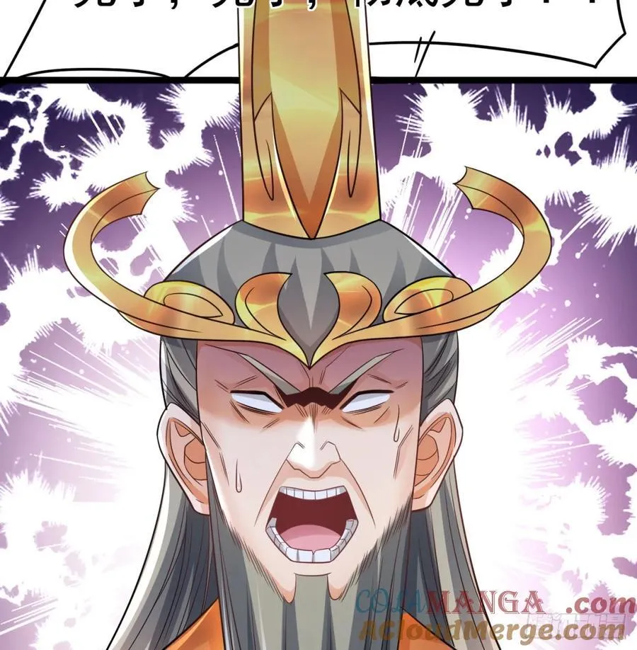 诛杀叛徒30