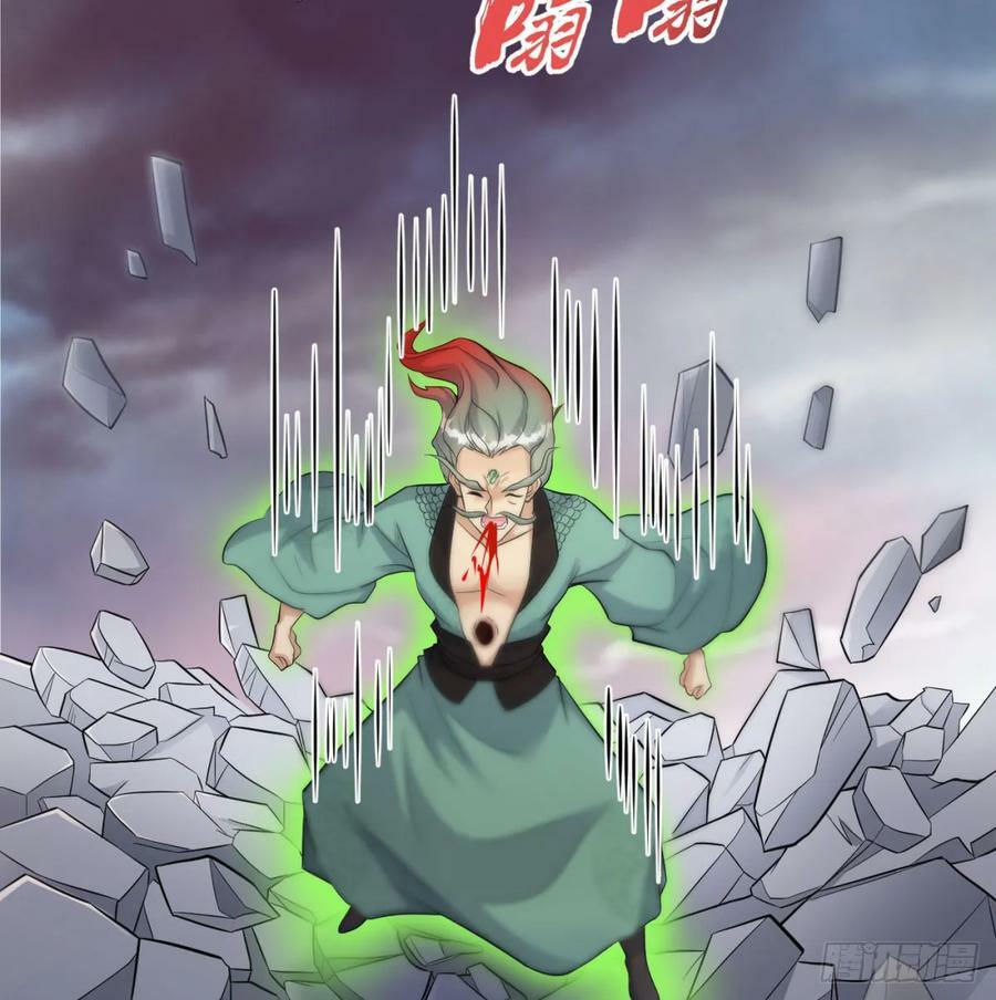 你不该来的73