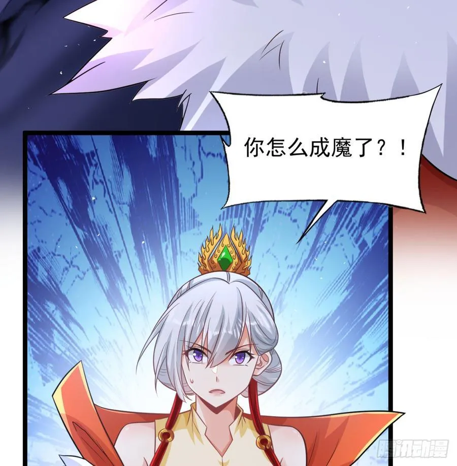 生死与共50