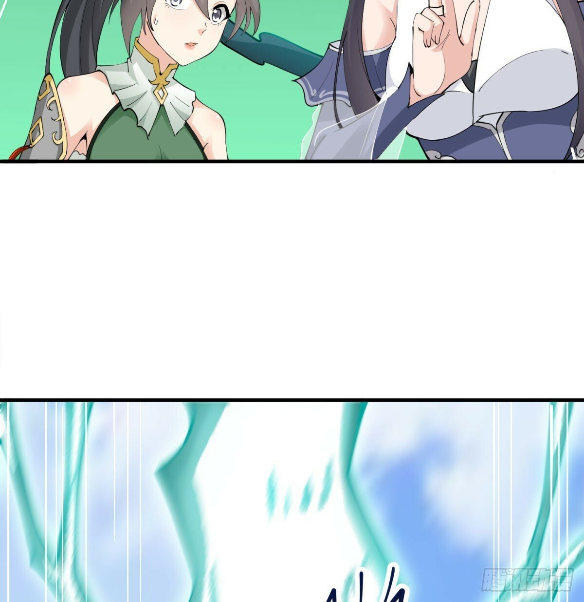 长生道人40