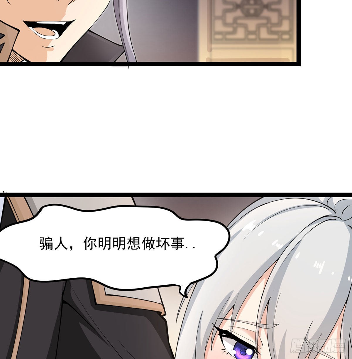 结婚就是这样别羡慕17